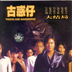 国产成人无码精品色欲天香
