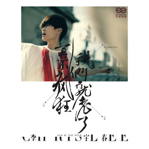 国产成人无码精品色欲天香
