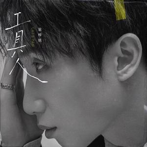 国产成人无码精品色欲天香
