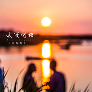 国产成人无码精品色欲天香
